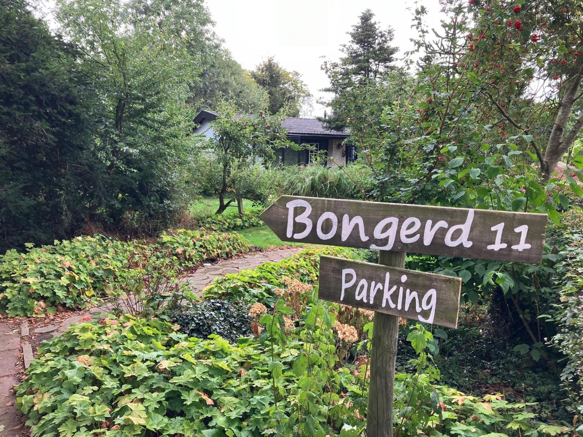 Natuurhuisje Eartswoud Aartswoud Buitenkant foto